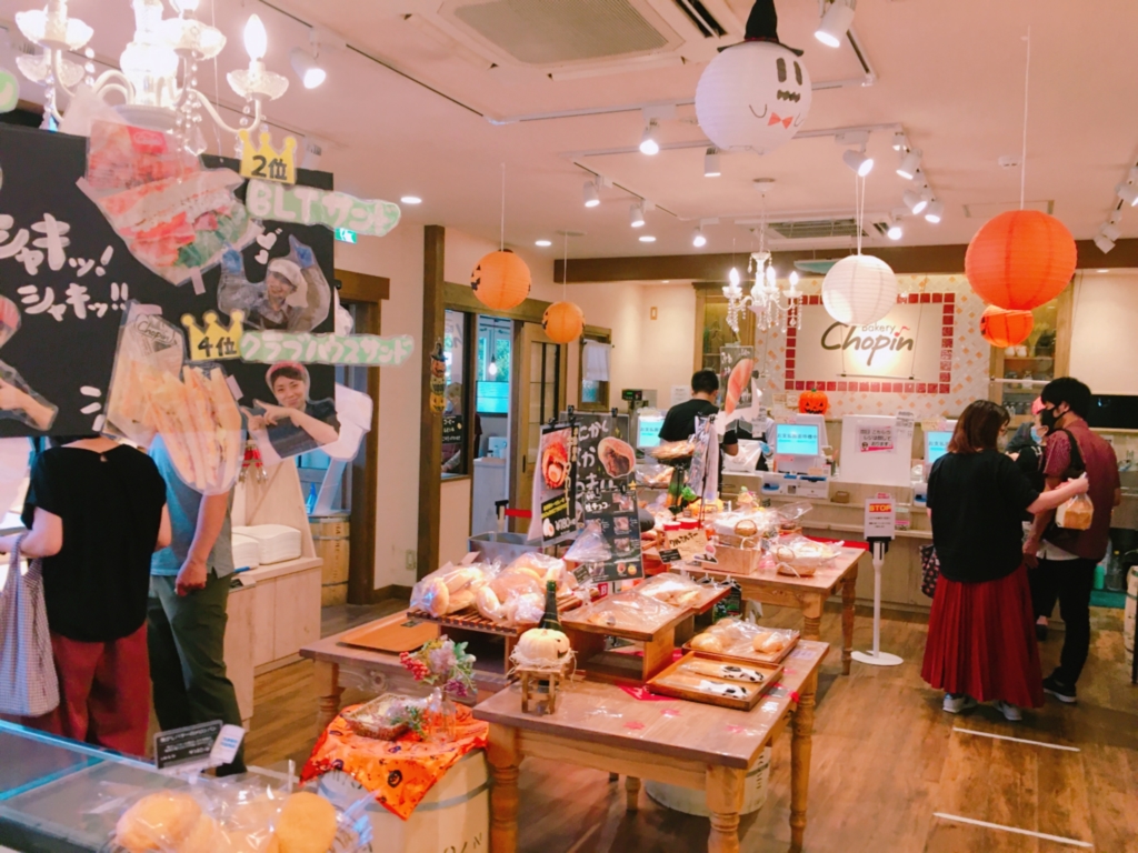 画像に alt 属性が指定されていません。ファイル名: IMG_0915-1024x768.jpg
